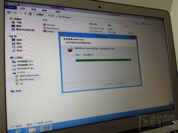 Mac將win裝在移動硬盤使用教程 Mac使用win安裝雙系統(tǒng)教程