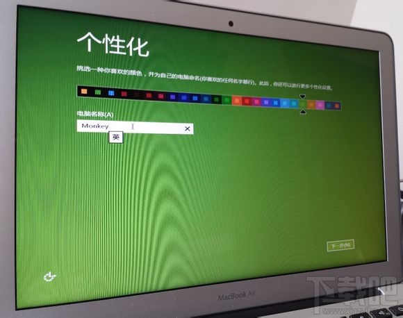 Mac將win裝在移動硬盤使用教程 Mac使用win安裝雙系統(tǒng)教程