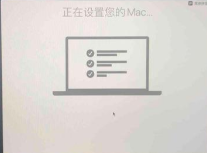Macos系統(tǒng)怎么重裝?蘋果電腦系統(tǒng)重裝方法教程