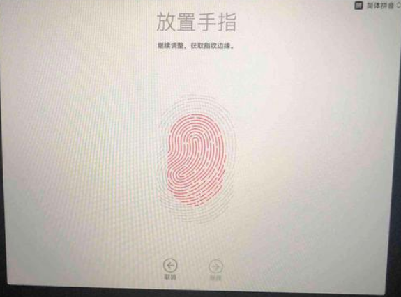 Macos系統(tǒng)怎么重裝?蘋果電腦系統(tǒng)重裝方法教程