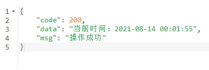 SpringBoot返回統(tǒng)一的JSON標(biāo)準(zhǔn)格式實現(xiàn)步驟