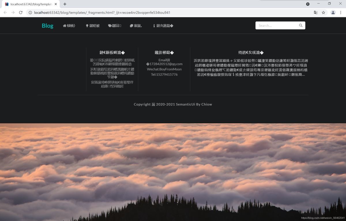 spring boot 日志/頁面處理、實(shí)體類構(gòu)建、后臺(tái)管理功能的實(shí)現(xiàn)