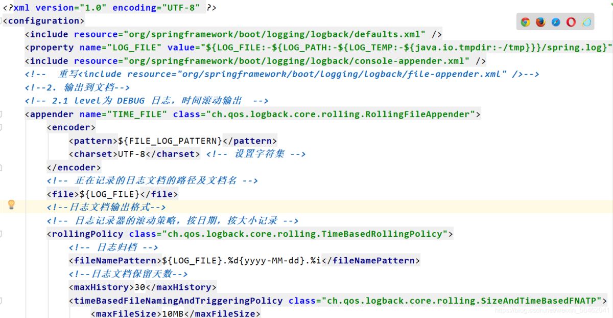 spring boot 日志/頁面處理、實(shí)體類構(gòu)建、后臺(tái)管理功能的實(shí)現(xiàn)