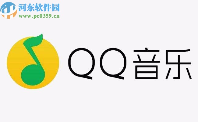 QQ音樂(lè)APP分享歌曲給QQ好友的方法