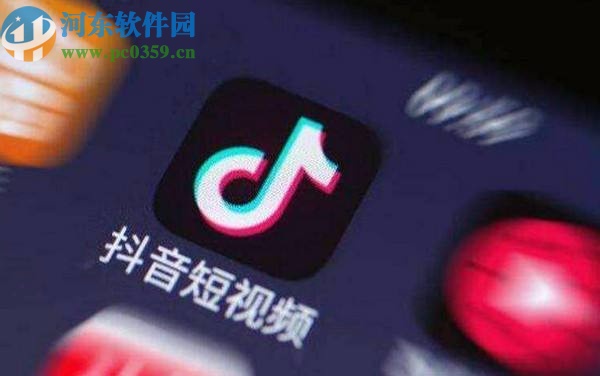 抖音APP開啟私密賬號(hào)功能的方法