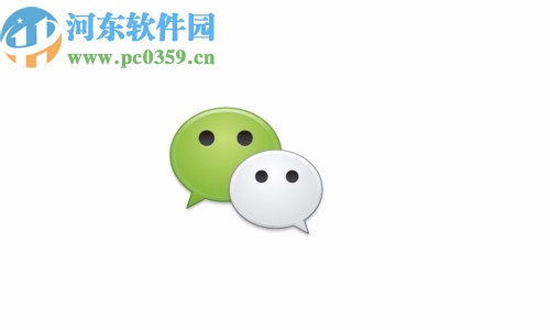 手機(jī)微信在網(wǎng)上預(yù)約掛號(hào)的方法