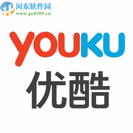 優(yōu)酷APP重置帳號(hào)登錄密碼的方法