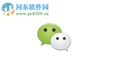 微信APP怎么設(shè)置不讓好友查看我的和平精英游戲動態(tài)