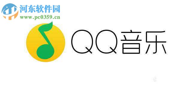 QQ音樂APP如何取消自動續(xù)費功能