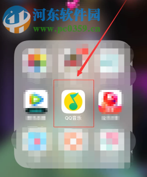 QQ音樂APP如何取消自動續(xù)費功能