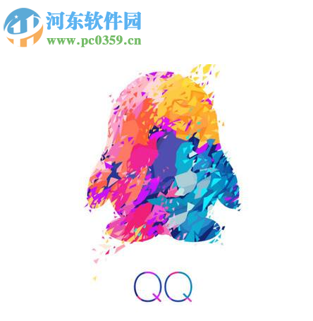 手機(jī)QQ如何開啟多窗口模式