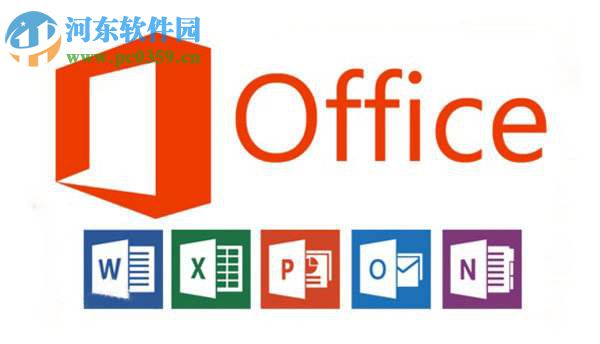 解決word2016數(shù)字無法居中的方法