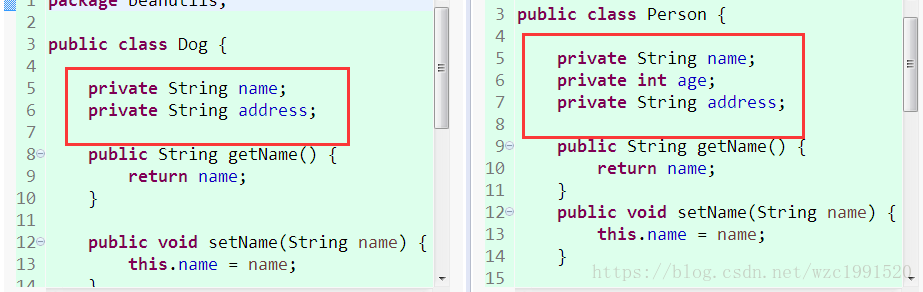 Java BeanUtils工具類常用方法講解