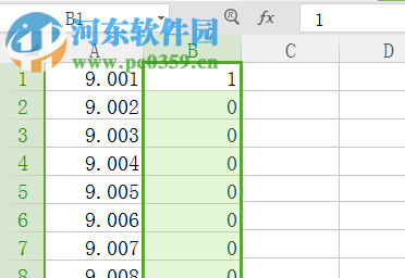 Matlab導(dǎo)入導(dǎo)出excel表格數(shù)據(jù)的方法