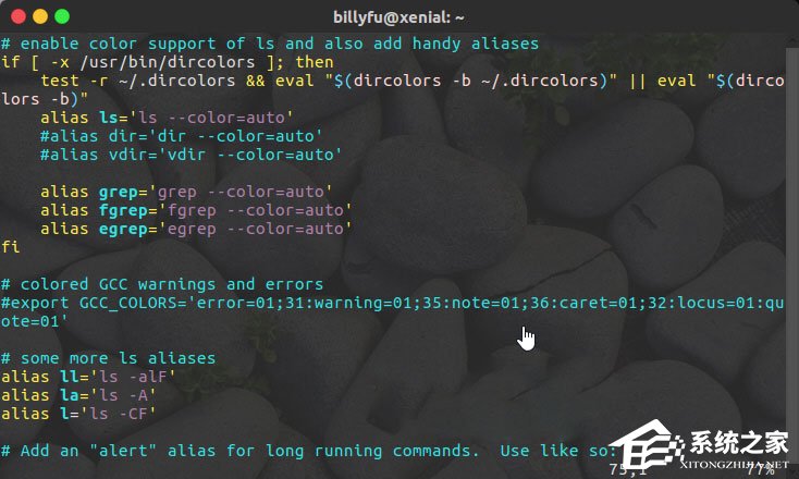 bashrc配置文件是什么？linux如何編輯bashrc配置文件？