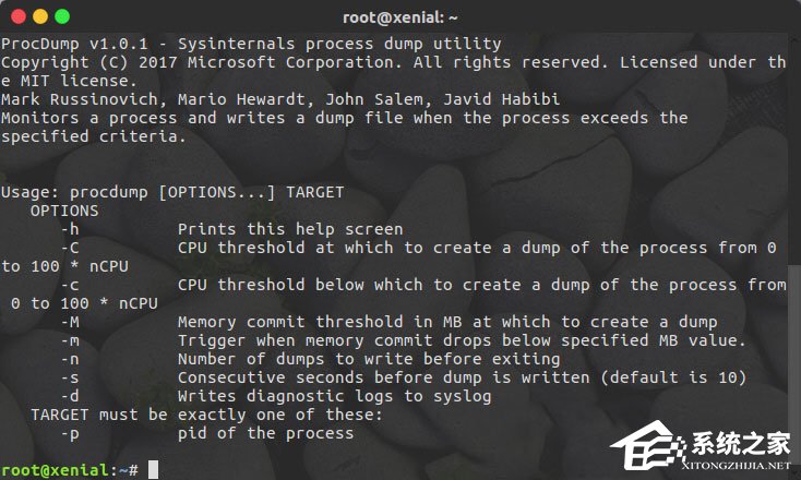 Linux系統如何安裝使用ProcDump for Linux？