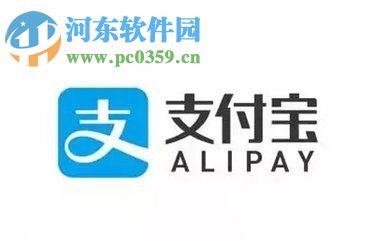 手機(jī)支付寶螞蟻花唄提升額度的方法