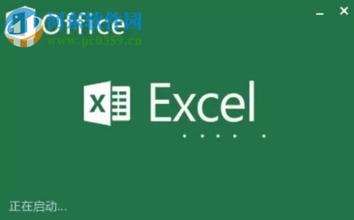 excel只顯示公式不顯示數(shù)值的兩種解決方法