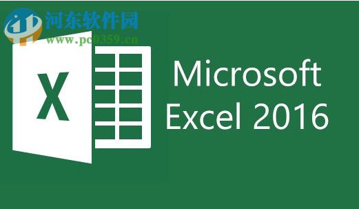 解決excel打印超出頁面的方法
