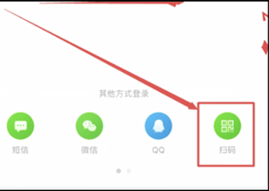 愛(ài)奇藝vip怎么讓別人用詳情