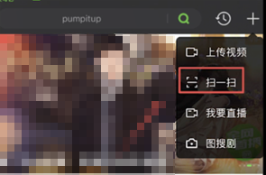 愛(ài)奇藝vip怎么讓別人用詳情