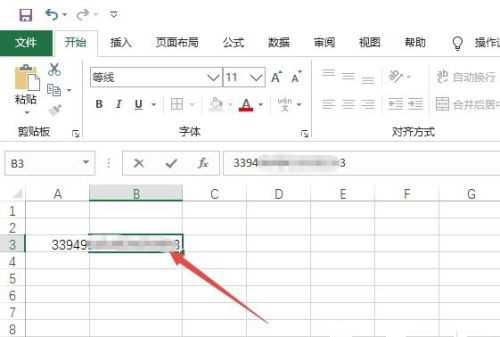 excel數(shù)字顯示e+17解決方法