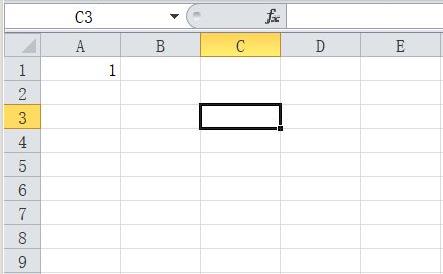 excel數字123456自動排下去設置方法