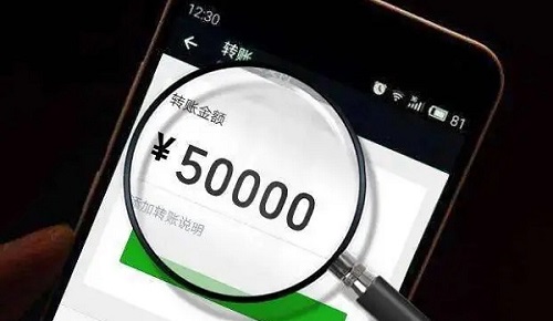 2022年3月1號(hào)微信還能轉(zhuǎn)賬嗎