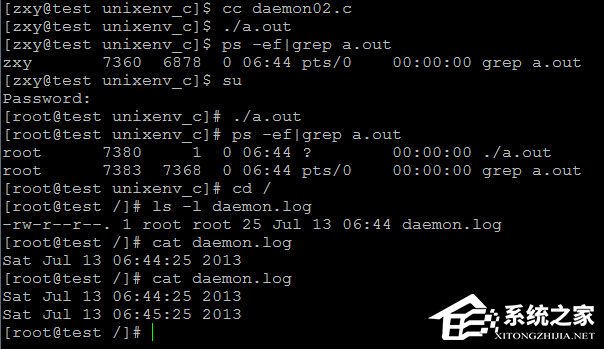 守護進程是什么？linux創建守護進程的步驟詳解