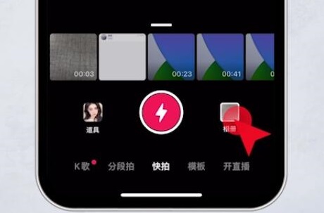抖音刪除的視頻怎么恢復(fù)詳細(xì)介紹