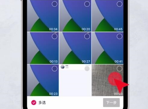抖音刪除的視頻怎么恢復(fù)詳細(xì)介紹