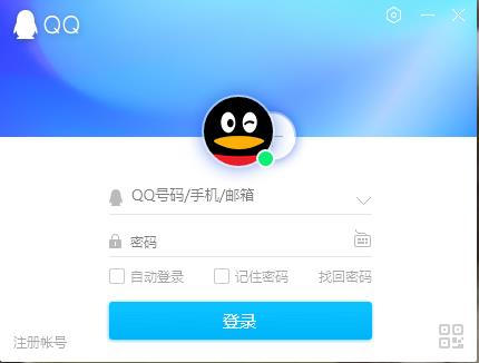 qq郵箱地址在哪里看詳細(xì)介紹