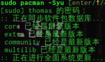 如何安裝thefuck？Linux軟件包thefuck的安裝使用教程