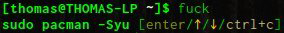 如何安裝thefuck？Linux軟件包thefuck的安裝使用教程