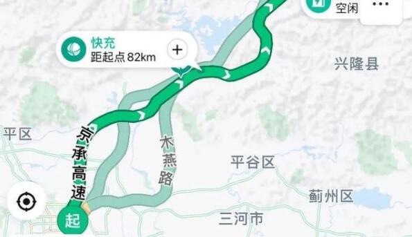 百度地圖新能源導(dǎo)航介紹