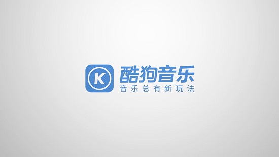 酷狗音樂(lè)下載vip歌曲后vip到期了還能放嗎