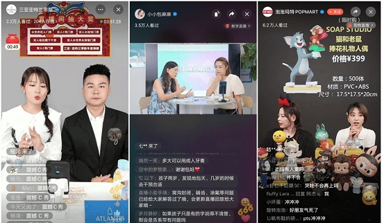 微信視頻號(hào)禮物分成比例介紹