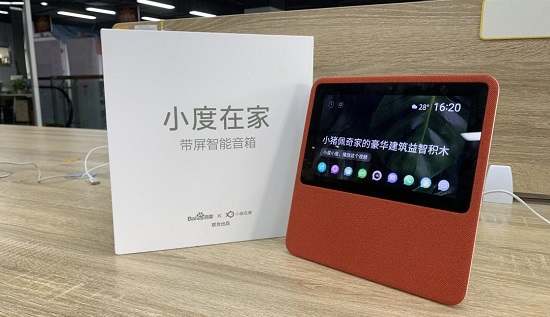 天貓精靈x1和小度在家對(duì)比哪個(gè)好