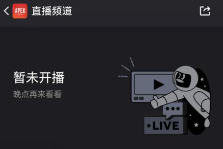 qq頻道和qq群有什么區別介紹