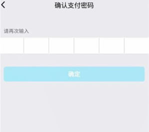 qq更改實(shí)名認(rèn)證詳細(xì)教程