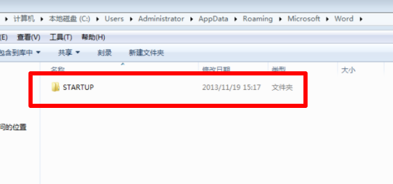 wordasd文件恢復(fù)方法