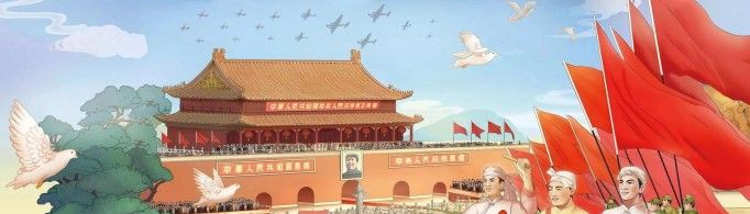 淘寶復興大道是什么梗？