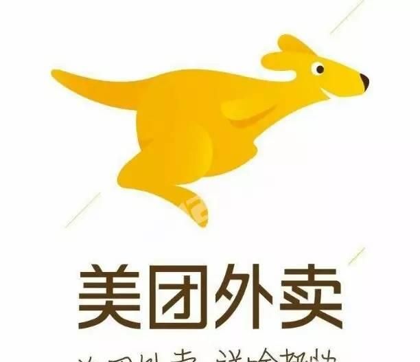 美團(tuán)外賣(mài)津貼聯(lián)盟怎么使用更劃算