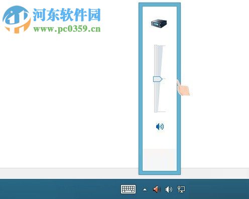 Win 8音箱沒(méi)有聲音的解決方法