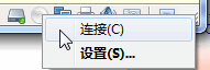 VMware安裝RedHat Linux時出現(xiàn)"該光盤無法被掛載"的錯誤怎么辦