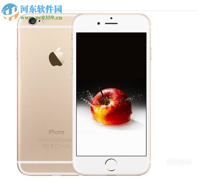 蘋果手機(jī)通過微信公眾號(hào)查詢?cè)捹M(fèi)的方法