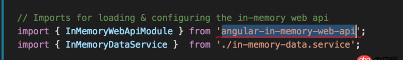 前端 - angular官網(wǎng)教程第7個(gè)HTTP，找不到angular-in-memory-web-api