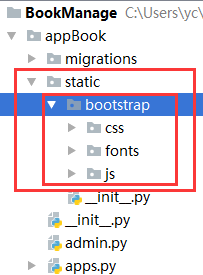 Django配置Bootstrap, js實(shí)現(xiàn)過程詳解
