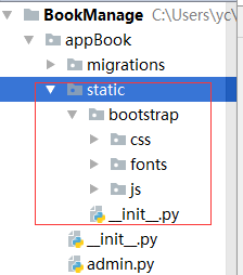 Django配置Bootstrap, js實(shí)現(xiàn)過程詳解