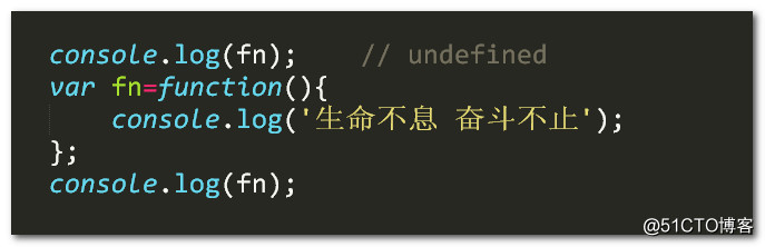 JS變量提升及函數提升實例解析